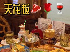 -秘密旅行Bonjour(黑金冠 江南西店)