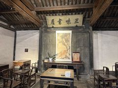 -上海鲁迅故居
