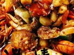 -虾胡闹龙虾馆(湄南河店)