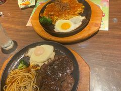 -豪享来牛排(人民店)