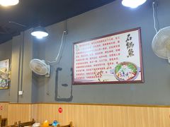 大堂-大鼎石锅鱼(春江里店)