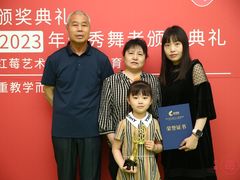 -予荷舞蹈(盛景校区)