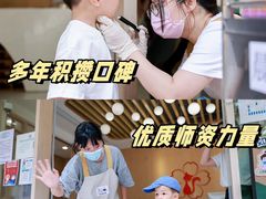 -古力古利托育早教中心(澳门路校区)