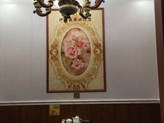 -伊源鼎盛餐饮服务有限公司