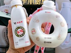 -卡朋厨房(289艺术园区店)