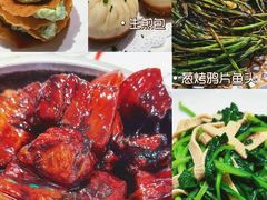 -老吉士(环贸iapm店)