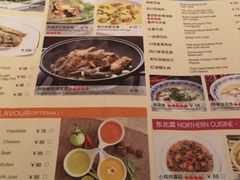 菜单-彩蝶谷美食廊·粤式经典南番顺·铁板烧烤泰风味(广州长隆酒店)
