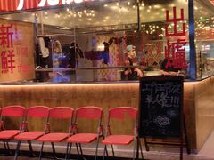 -广九餐室(陈家祠扬韬广场店)