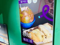 -孙文西路步行街