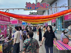 -凯德广场(金牛店)