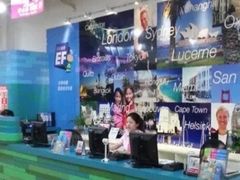 -英孚教育青少儿(河东资深教研中心)