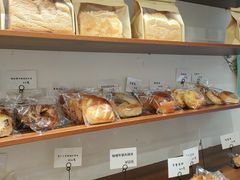 -雀食面包店(钟楼店)