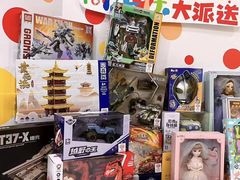 -杨梅红艺术教育(凤城教学中心)