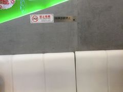 -果麦de鲜饮创作