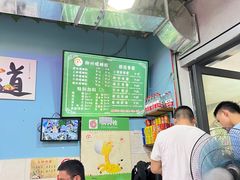 -龍城柳州螺蛳粉(群星路店)