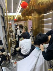 -3AM HAIR SALON烫发染发接发