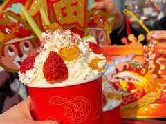 -溪边姑娘·拉丝酸奶水果捞(春熙路店)