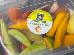 -老炳·七丛松甘草水果