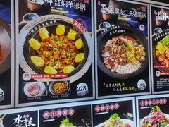-东北人家铁锅炖(水岸帝景店)