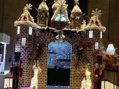 -环球港凯悦 · 享悦中餐厅