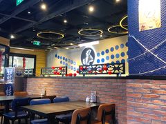 -bluefrog蓝蛙(水游城店)