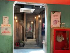 门面-陌上花开餐厅(云山路店)