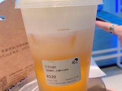 -喜茶(广州东方宝泰店)