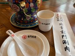 -前门·鲜肉火锅(长风店)