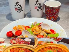 -山四砂锅(太原钟楼街店)