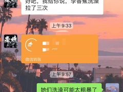 -瑞鹏宠物医院·骨科·猫科·内科(第一中心)