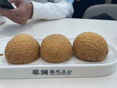 -蔡澜点心·粤菜(月星环球港店)