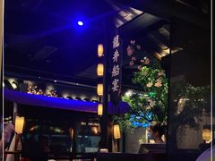 -绿茶餐厅(乐峰广场店)