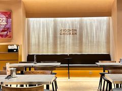 -Kyochon1991校村(共和路店)