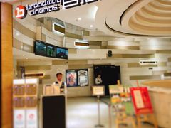 -万象影城(杭州万象城IMAX激光店)