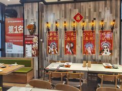 -华府九号海鲜烧烤大排档(龙域店)