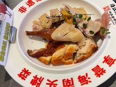 -沿江海南菜·文昌鸡祖师爷(大东海店)