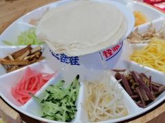 -怪噜范·老贵阳街头名小吃(汇金星力城店)