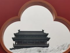 -大明幻境第一城