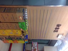 喜士多(西湖门市)-喜士多便利店(杭州西湖华侨饭店店)