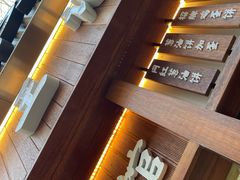 -沪上王记葱油饼(襄阳南路店)