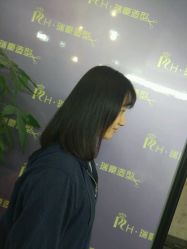 点击看大图 -瑞豪专业烫染连锁