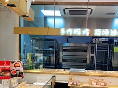 -西村叔叔的店·面包·甜品·蛋糕(牡丹园店)