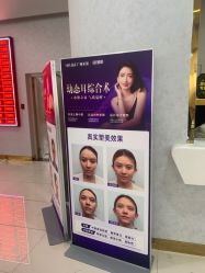 -广州美莱医疗美容医院