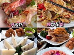 -三亚蜈支洲岛旅游区