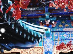 -真庆观