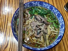 -苏渝轩面府(万达广场店)