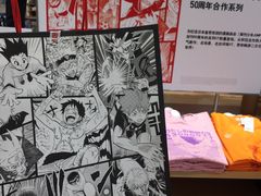 -优衣库(重庆万象城店)