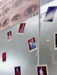 -尤米一站式美甲美睫