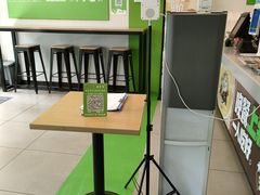 -老乡鸡(上派青年南路店)