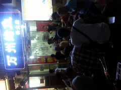 -大湾金牌万州烤鱼(沙河店)
